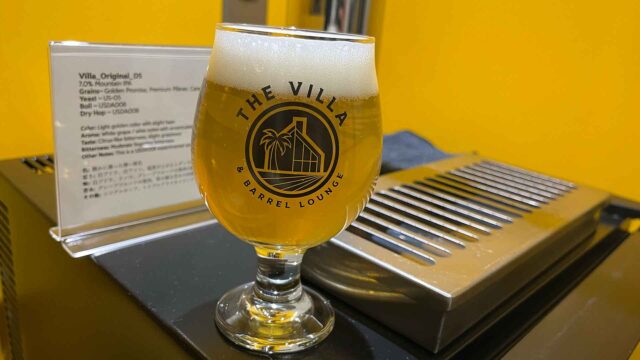 【ビール天国】ブルワリーに泊まれる『The Villa & Barrel Lounge』行ってきた！＠静岡